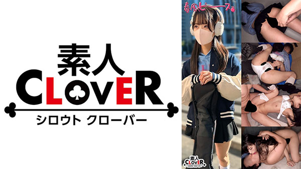 軽音がーるカワ娘